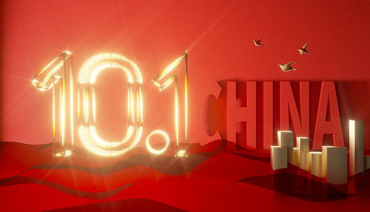 Notification Of Chinese National Holiday