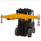 Crane / Forklift Spreader Beam SJL(M)2439 Spreader Beam